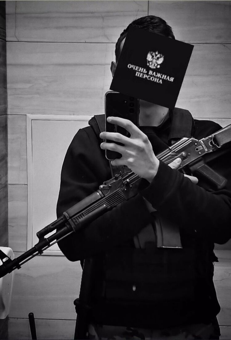 ���� 56087068 ����� �����, 18 ���, ���� ���������� � ����������