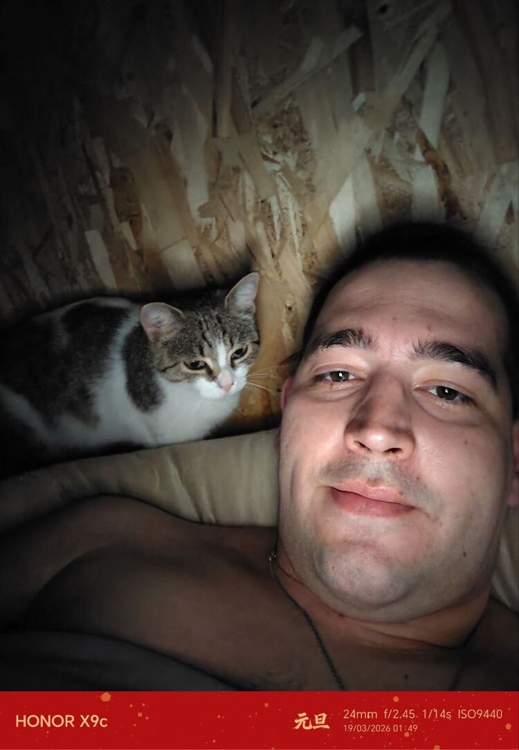 ���� 56051238 ������� ����, 28 ���, ���� ���������� � ������������