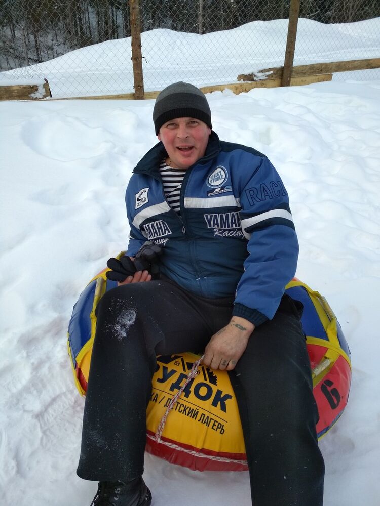  ,   Dima, 53 ,   