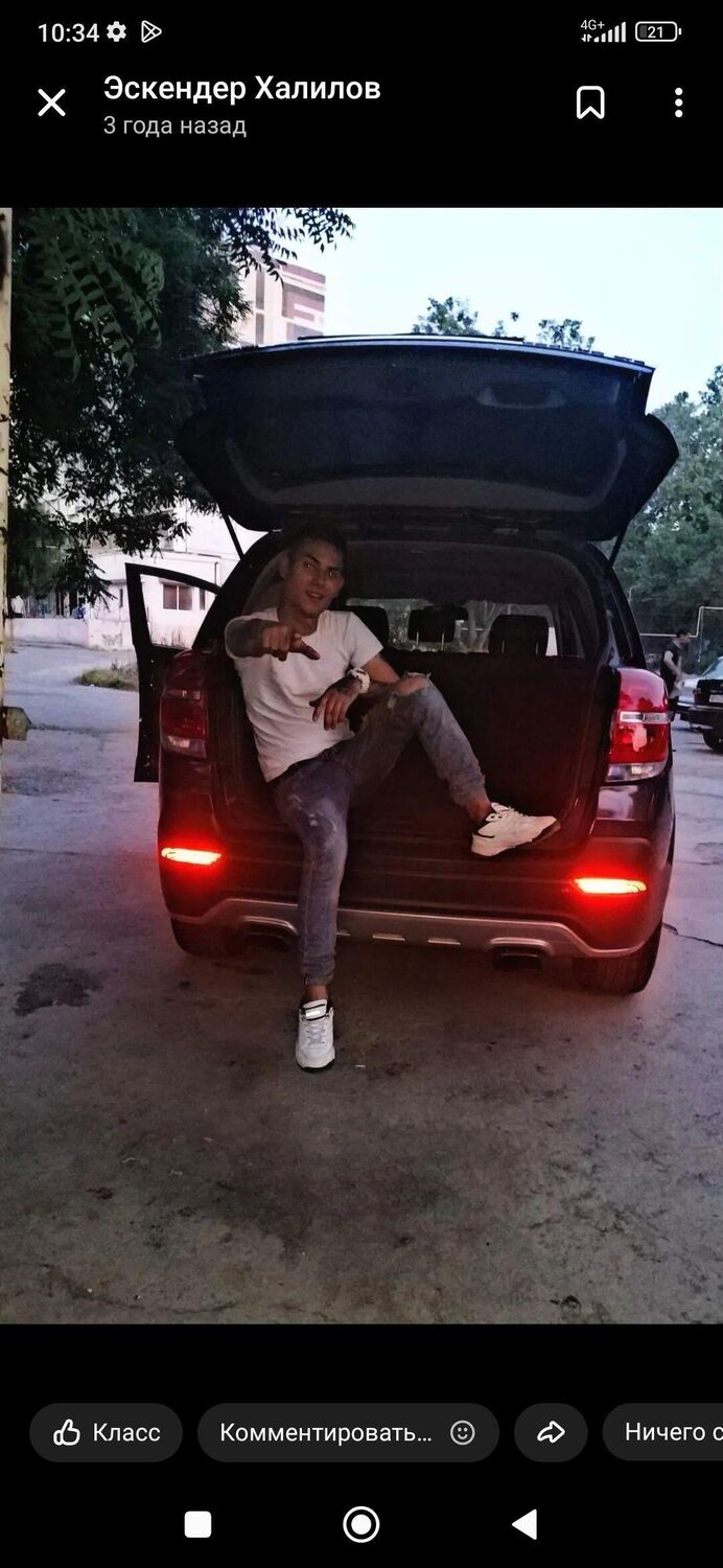 ���������� �������, ���� ������� ��������, 28 ���, ������������ ��� ������, ����� � ���������, c�������� ���������