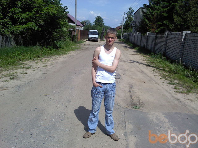  ,   Serjio, 33 ,   