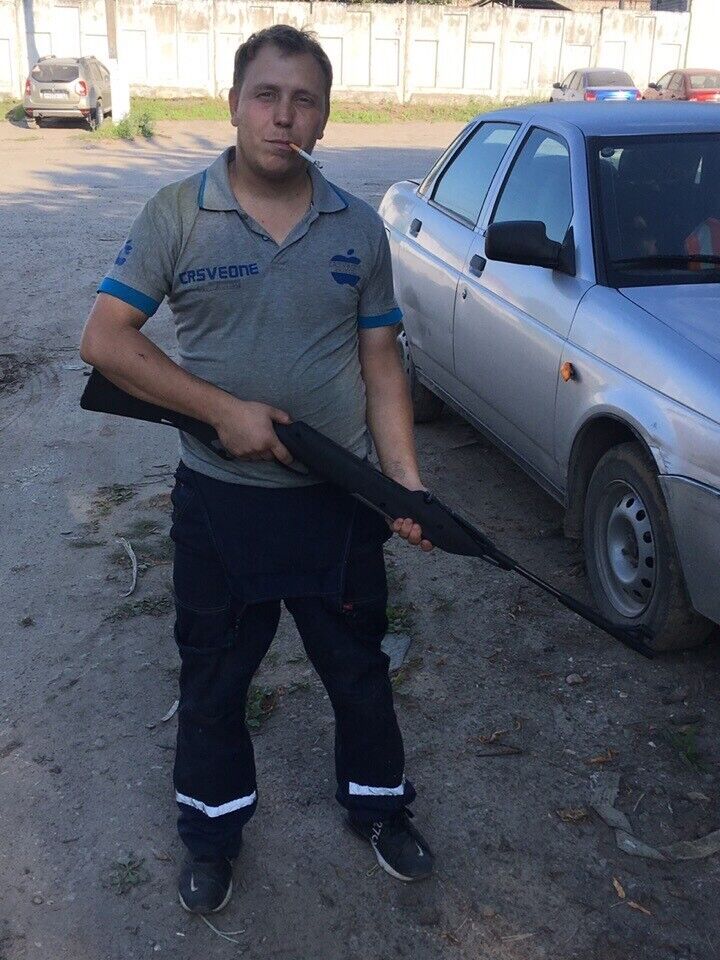 ���� 20273988 ������� �������, 33 ����, ���� ���������� � ������-���