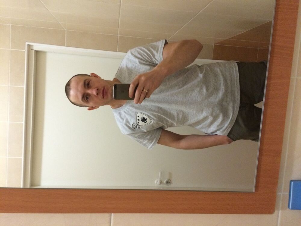 ���� 5367218 ������� ����, 41 ���, ���� ���������� � �����-���������