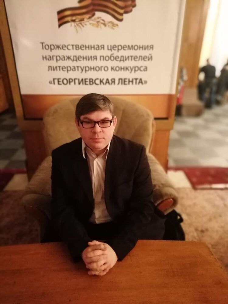 ���������� ������, ���� ������� ����, 47 ���, ������������ ��� ����� � ���������, c�������� ���������