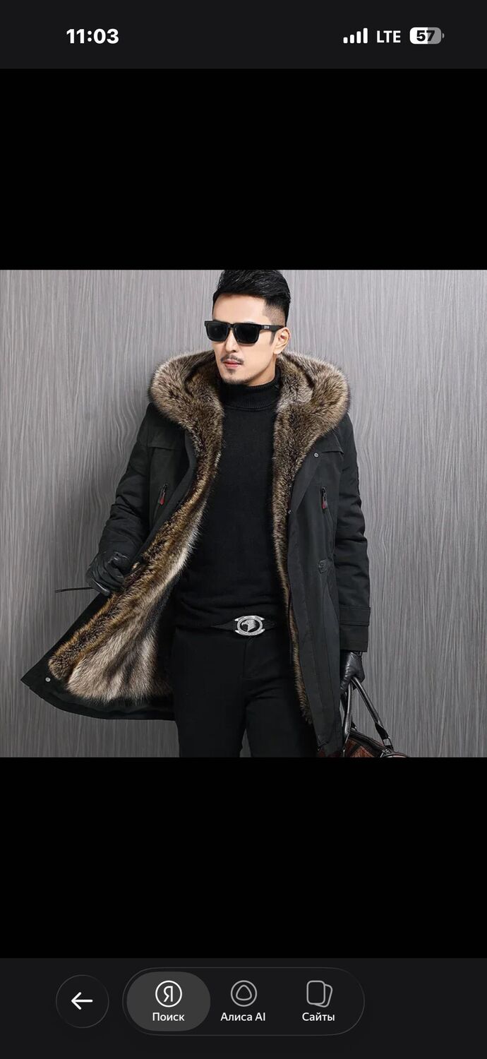 ���� 55728528 ������� ��� ���, 26 ���, ���� ���������� � ����������