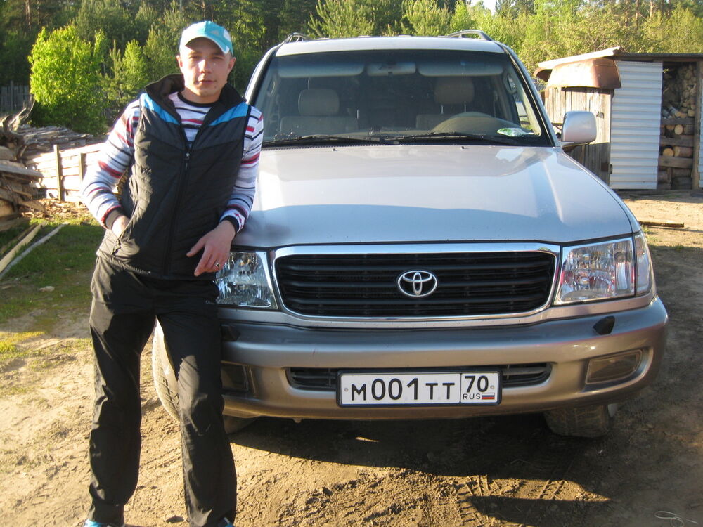 ���� 4784418 ������� ������������, 37 ���, ���� ���������� � ������������