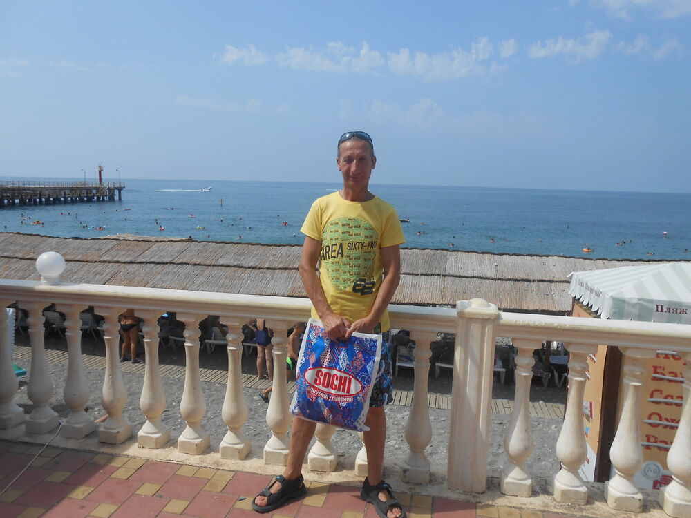 ���������� �����������, ���� ������� Alion662, 53 ����, ������������ ��� ����� � ���������, c�������� ���������