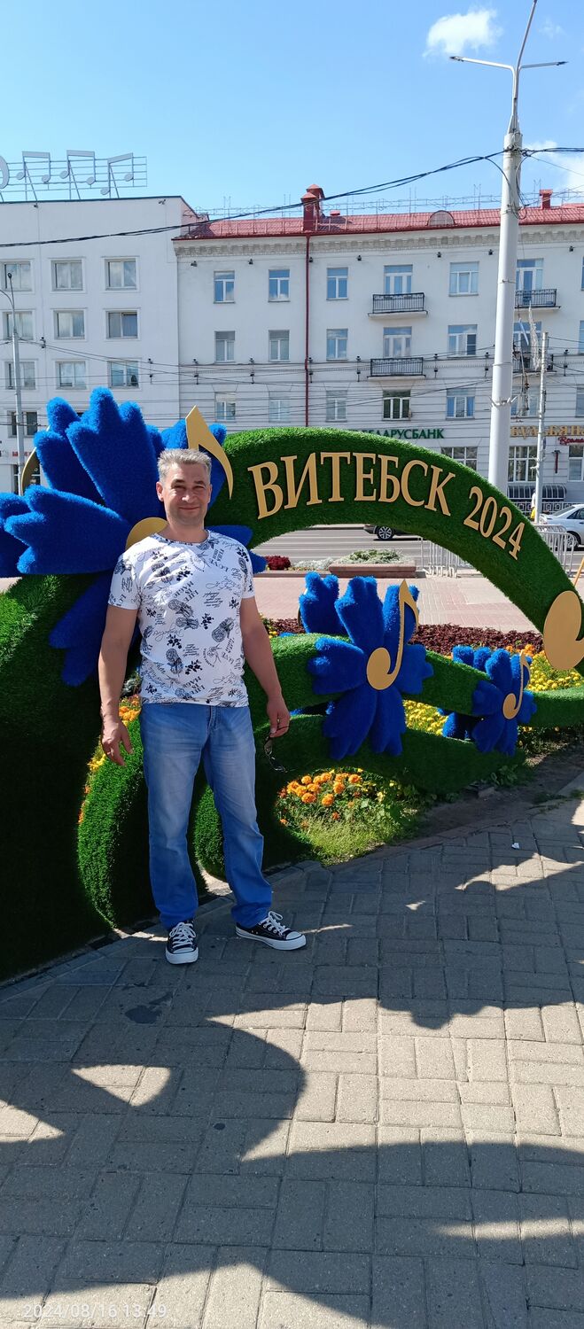 ���������� �������, ���� ������� ������, 45 ���, ������������ ��� ������, ����� � ���������, c�������� ���������