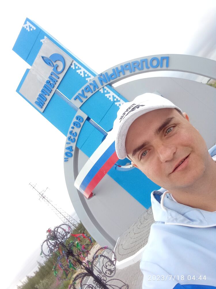 ���������� ���, ���� ������� �������, 29 ���, ������������ ��� ������, ����� � ���������, c�������� ���������, ���������