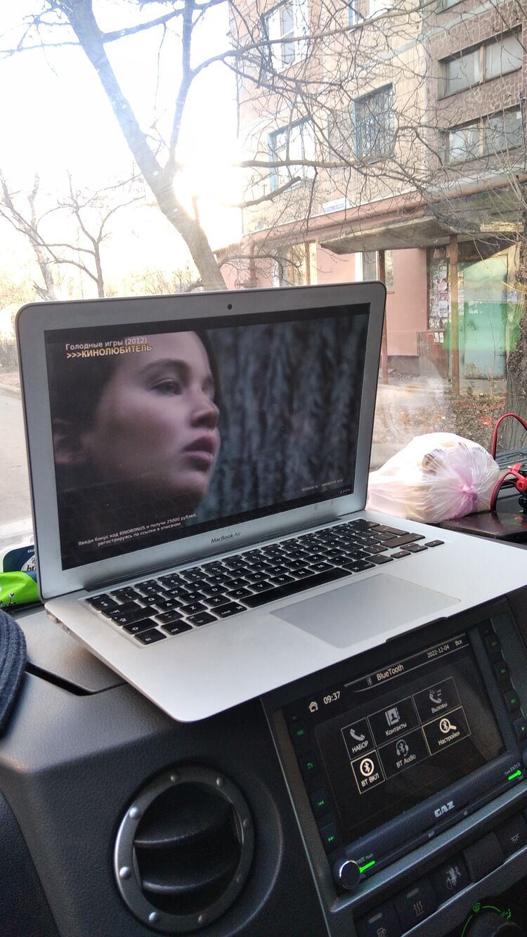 ���������� ������, ���� ������� Alexander, 38 ���, ������������ ��� ������, ����� � ���������, ���������