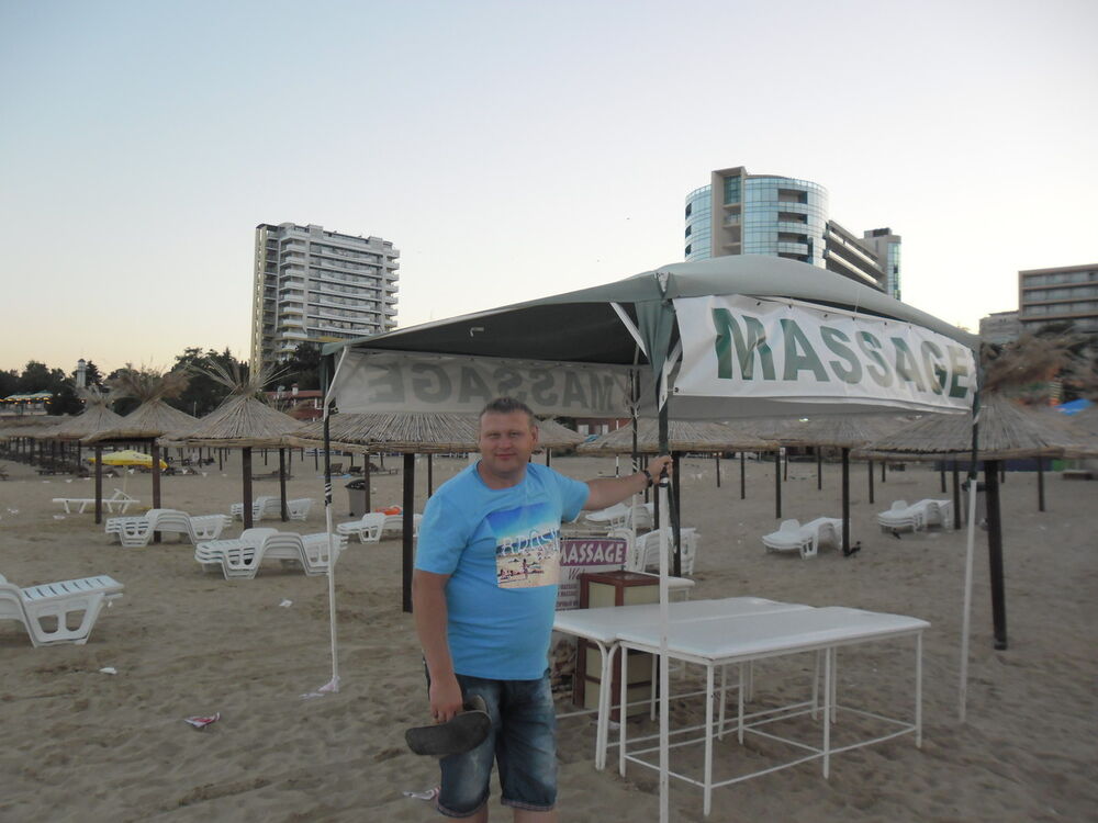  5302768  Wareiro, 41 ,    