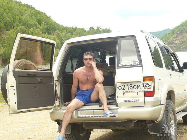  ,   Serg, 43 ,   ,   , c 