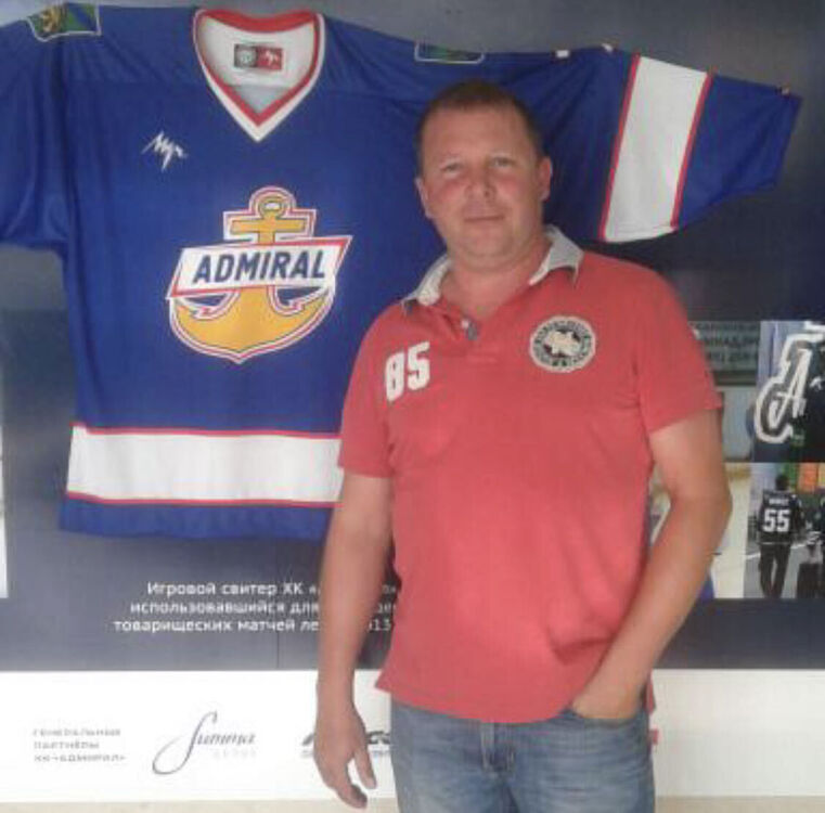 ���� 32404918 ������� ������, 50 ���, ���� ���������� � �����