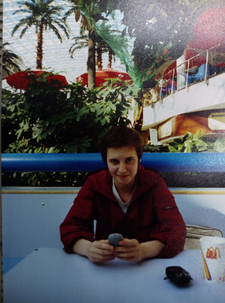 ���������� ������, ���� ������� ����������, 40 ���, ������������ ��� ������, ����� � ���������