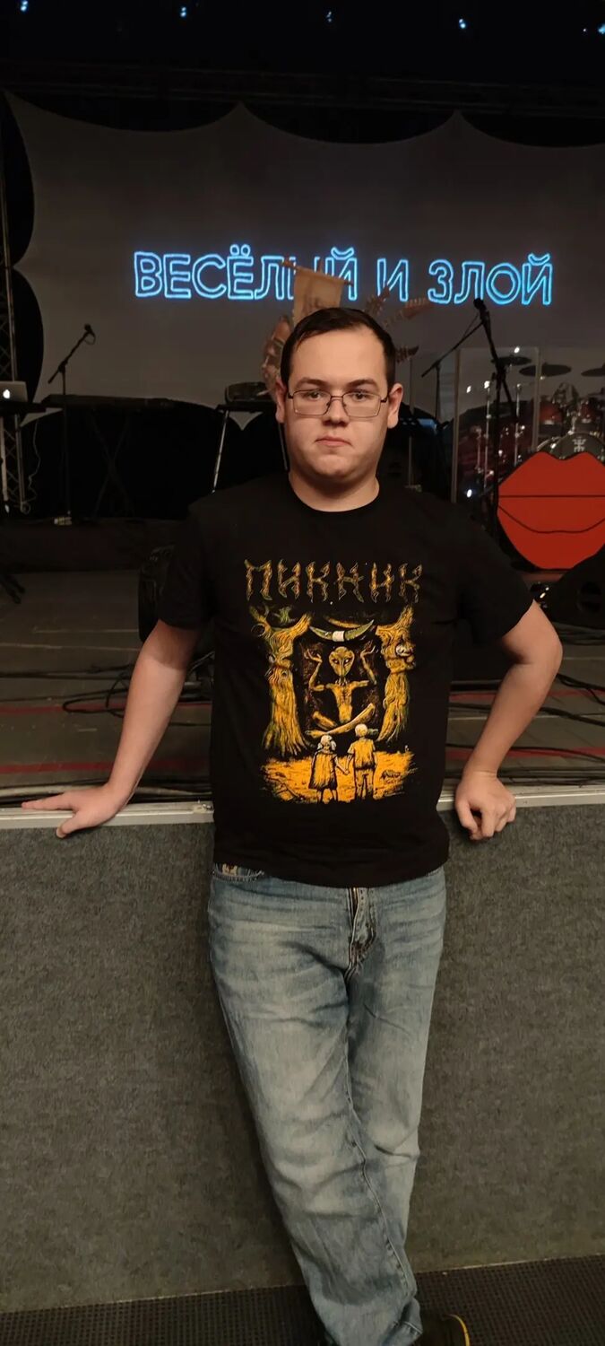 ���� 44013318 ����� ����, 24 ����, ���� ���������� � �������