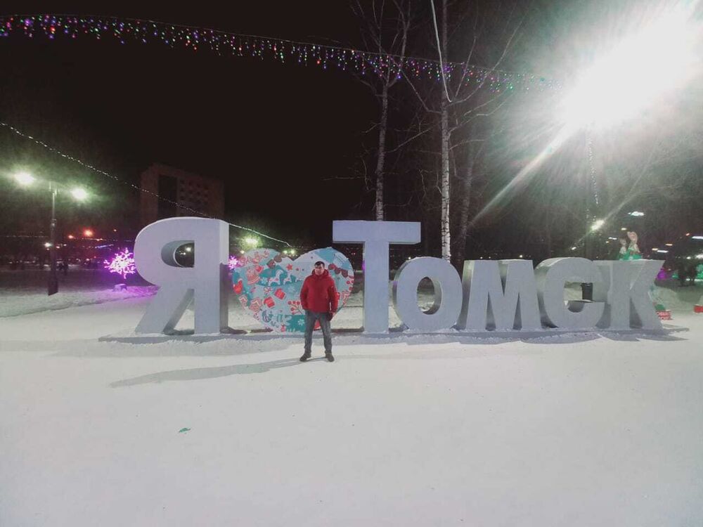 ���������� �����, ���� ������� �����, 45 ���, ������������ ��� ������, ����� � ���������