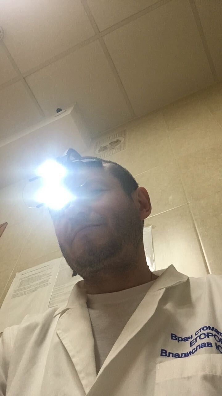 ���� 30064538 ������� ���������, 45 ���, ���� ���������� � ������