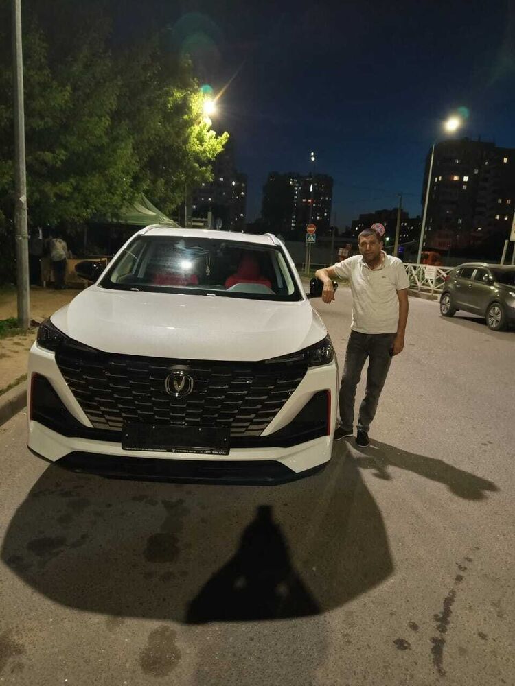 ���������� ������, ���� ������� ������, 50 ���, ������������ ��� ������, ����� � ���������