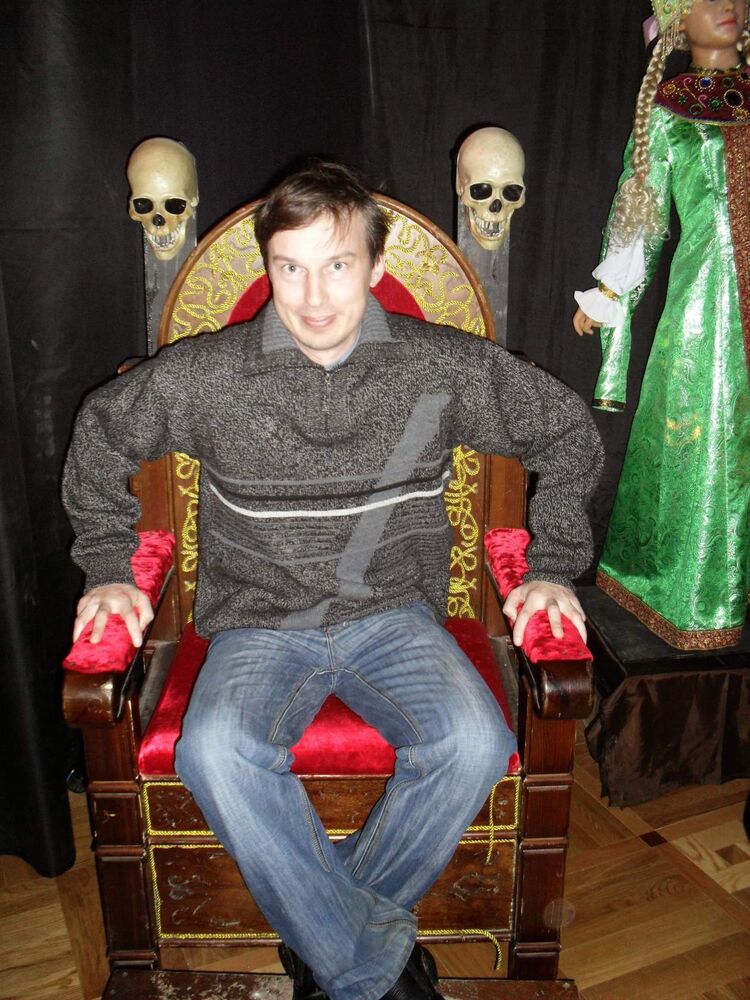 ���������� ������, ���� ������� �����, 53 ����, ������������ ��� ����� � ���������, c�������� ���������