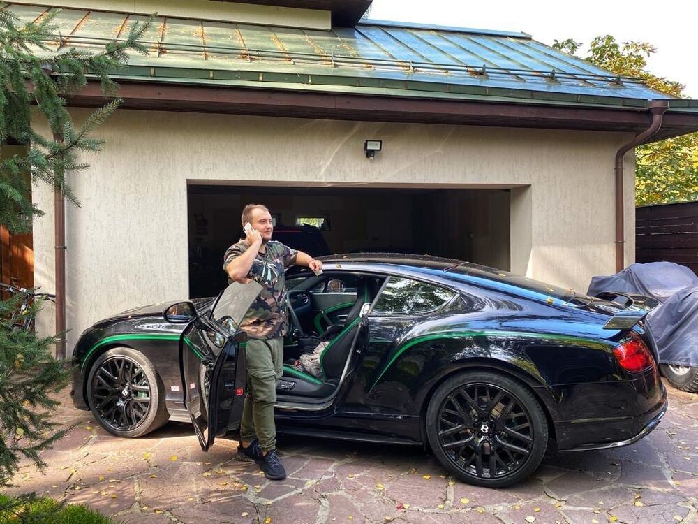 ���� 37531338 ������� ����, 33 ����, ���� ���������� � ������