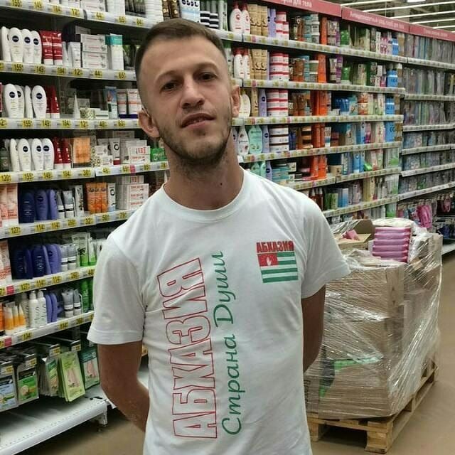 ���� 38931298 ������� �����, 37 ���, ���� ���������� � ������