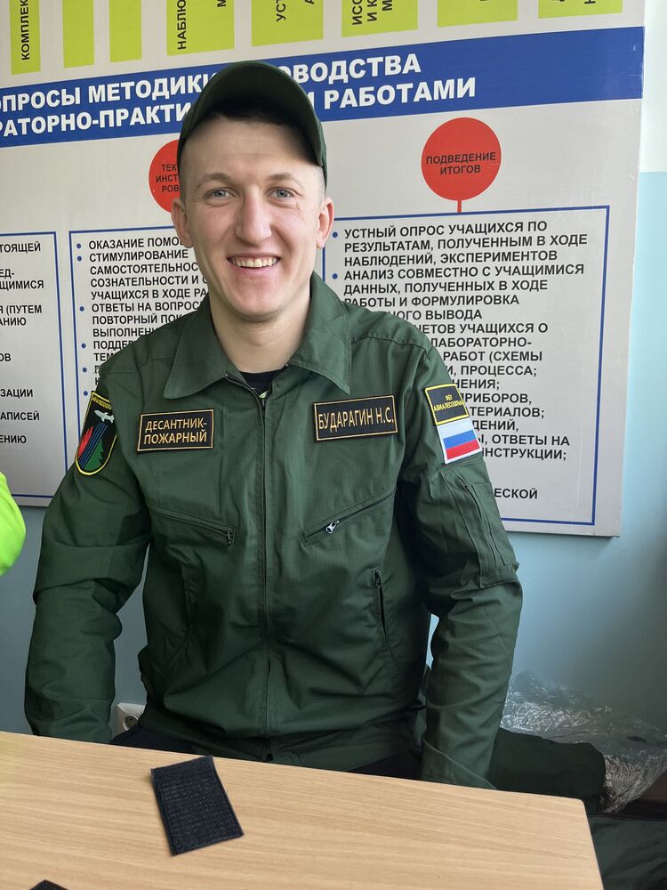 ���������� ����������, ���� ������� �������, 26 ���, ������������ ��� ������, ����� � ���������