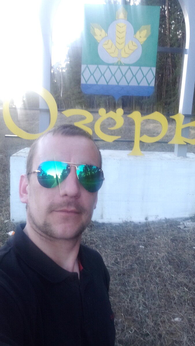  7359468  Viktor, 37 ,    