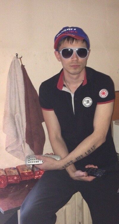 ���� 9256508 ������� �����, 39 ���, ���� ���������� � ����������