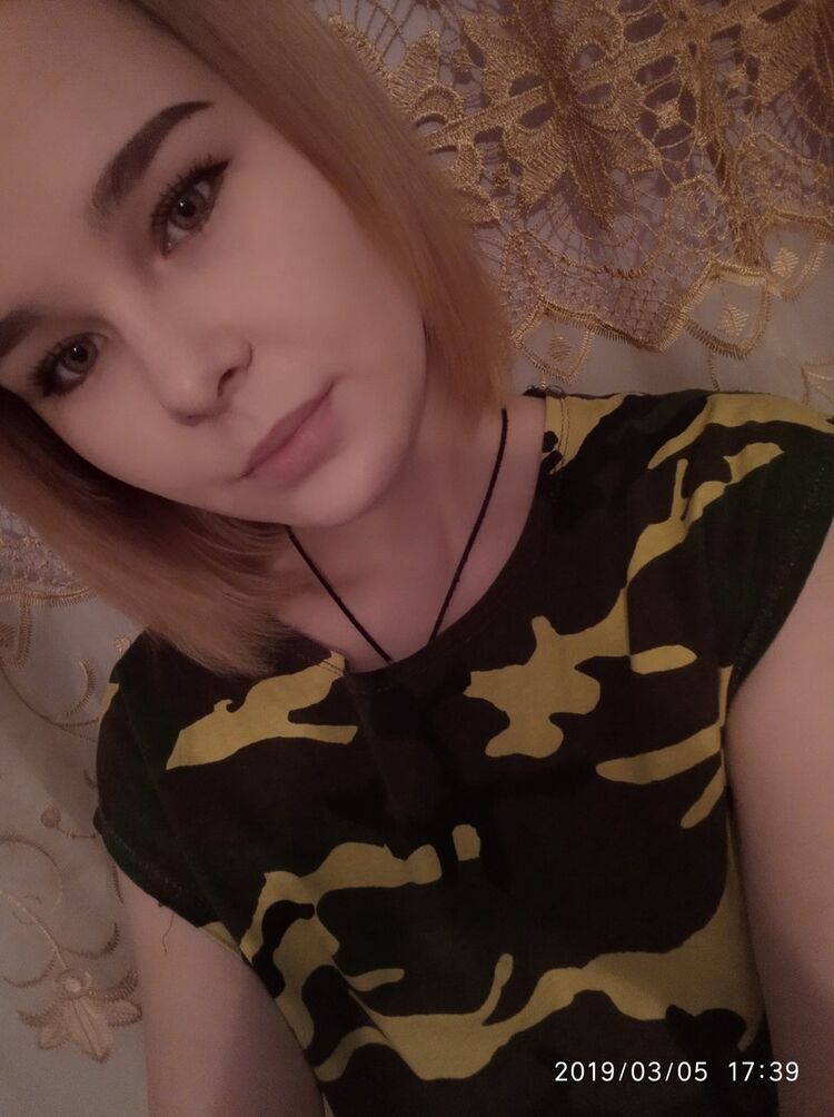 ���� 16682508 ������� �����, 31 ���, ���� ���������� � ��������