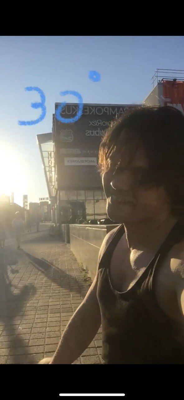 ���������� ������, ���� ������� Koskikatu, 32 ����, ������������ ��� ����� � ���������, c�������� ���������