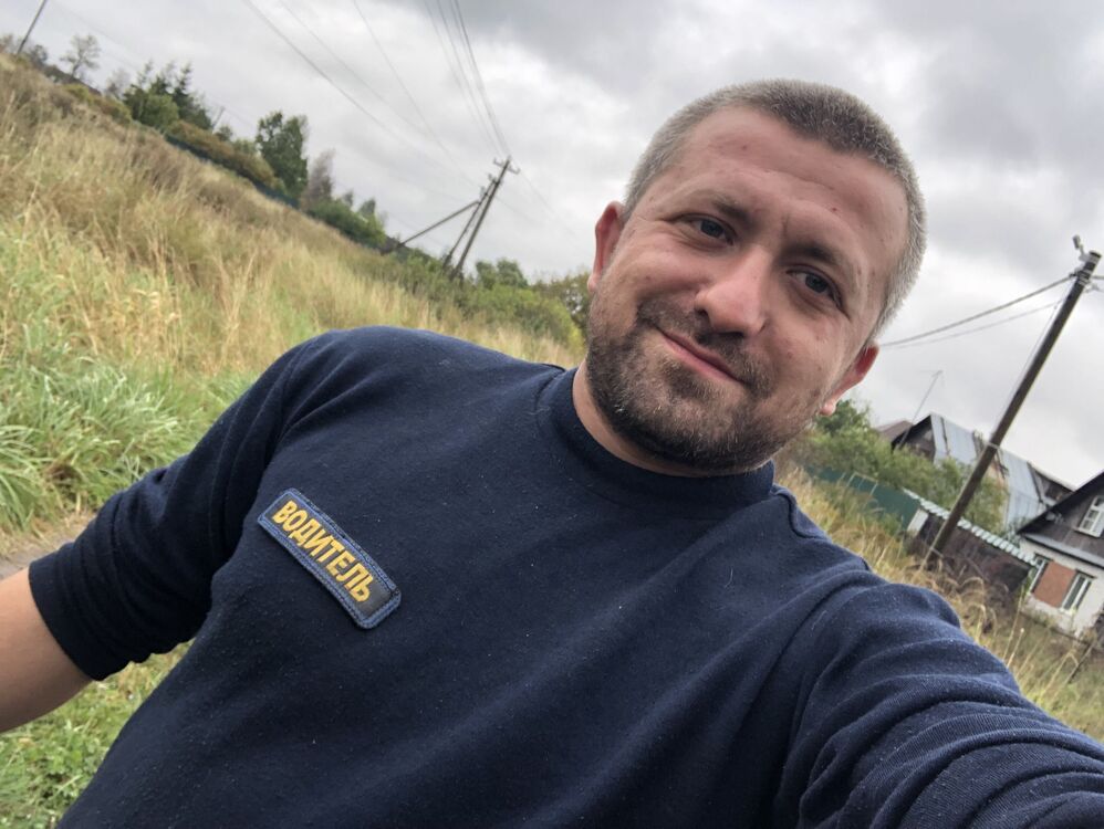 ���� 55066378 ������� ��������, 30 ���, ���� ���������� � �����-����������