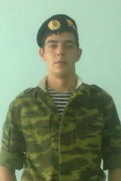 ���� 5922638 ������� �����, 33 ����, ���� ���������� � ������