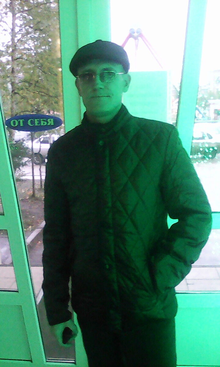 ���� 8134238 ������� �������, 45 ���, ���� ���������� � ����