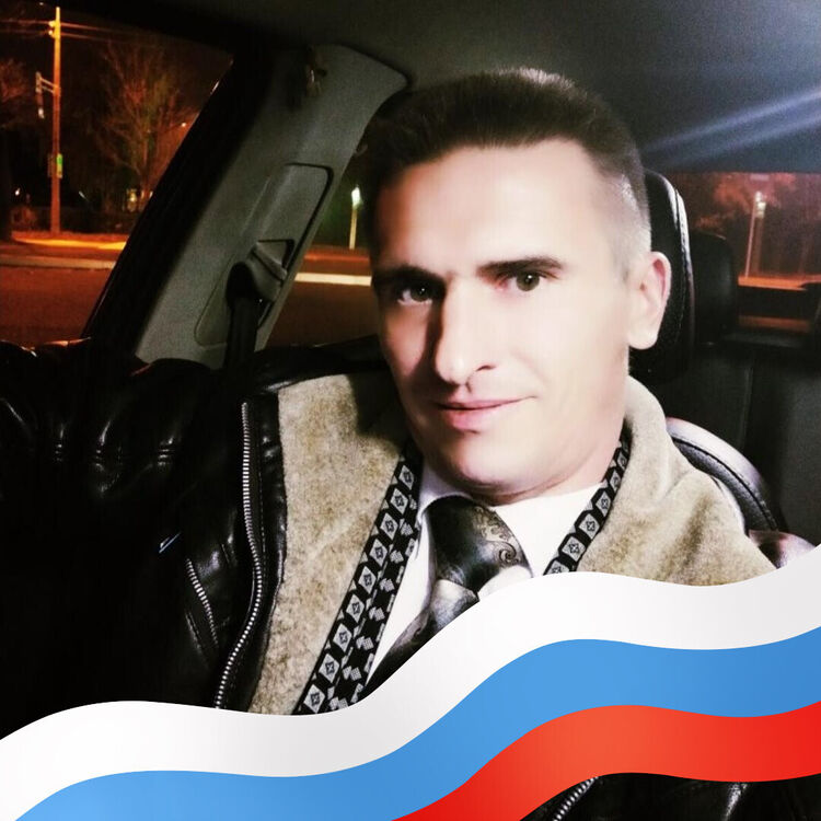  ,   Vitaly, 43 ,   ,   , c 