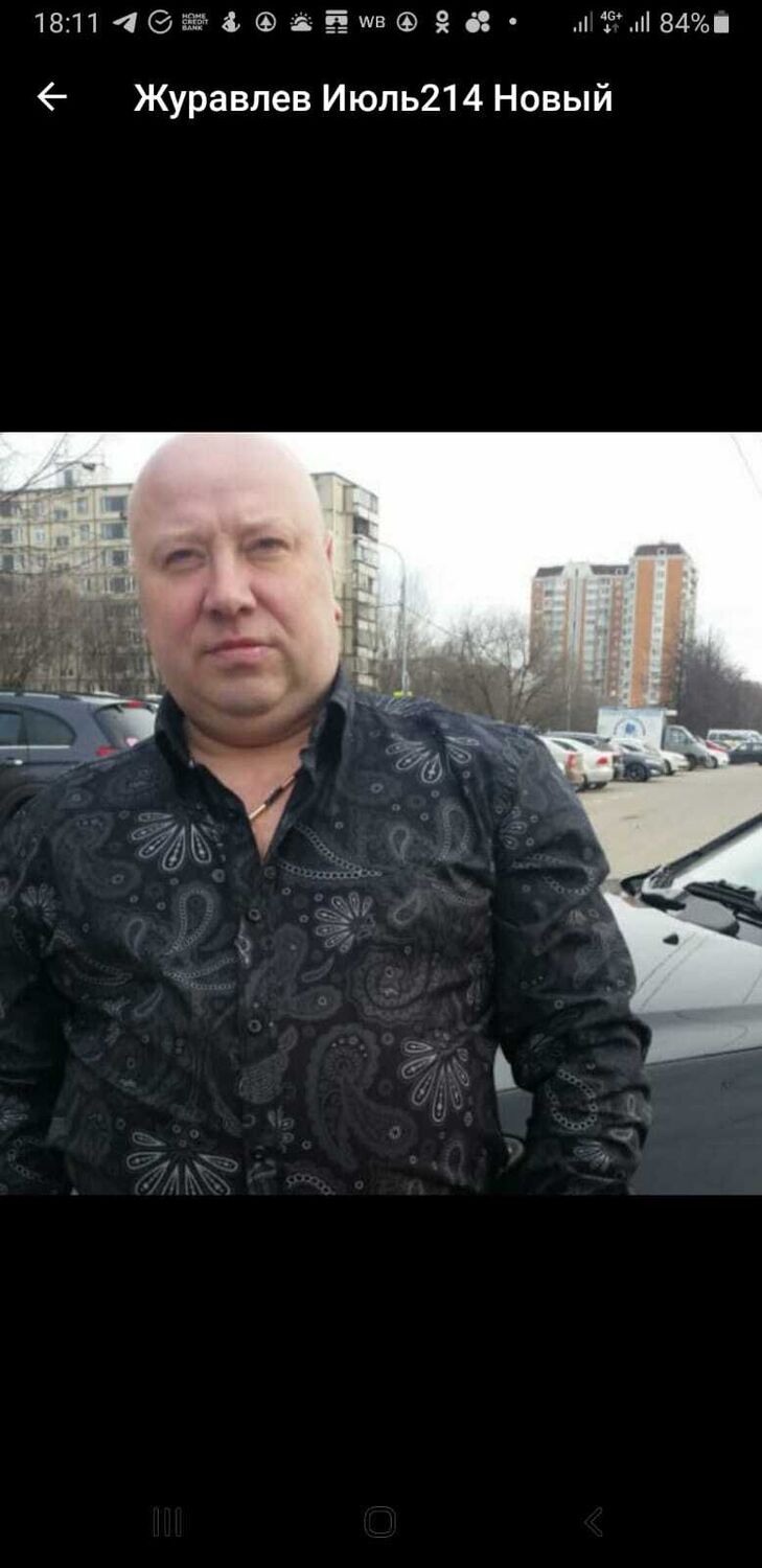 ���������� ������, ���� ������� ������, 50 ���, ������������ ��� ������, ����� � ���������