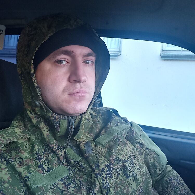  Novy,   , 33 ,   ,   