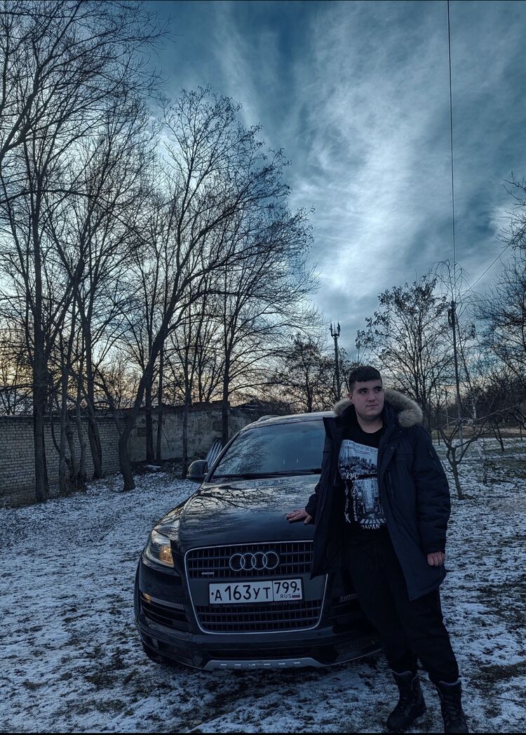 ���� 42733228 ����� ���������, 21 ���, ���� ���������� � ����������