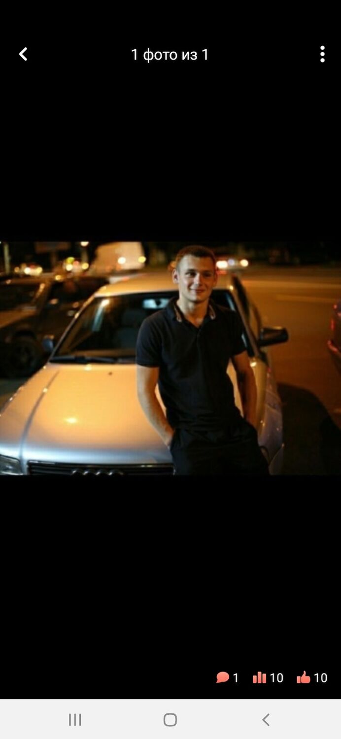 ���� 26034198 ������� ������, 34 ����, ���� ���������� � �������