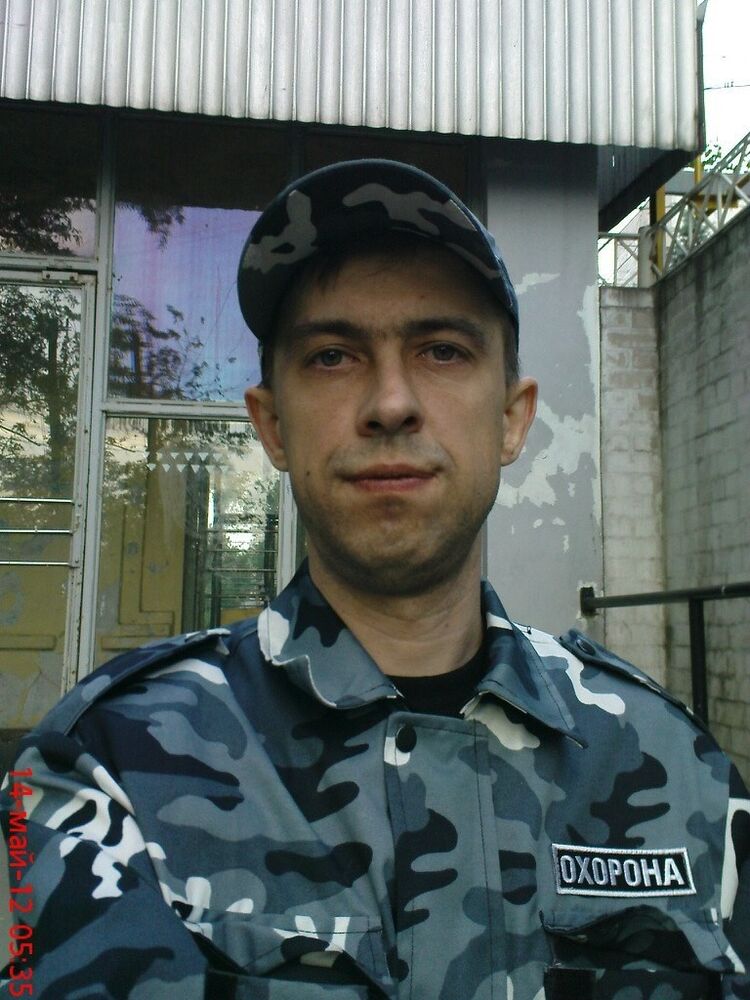 ,   , 46 ,   