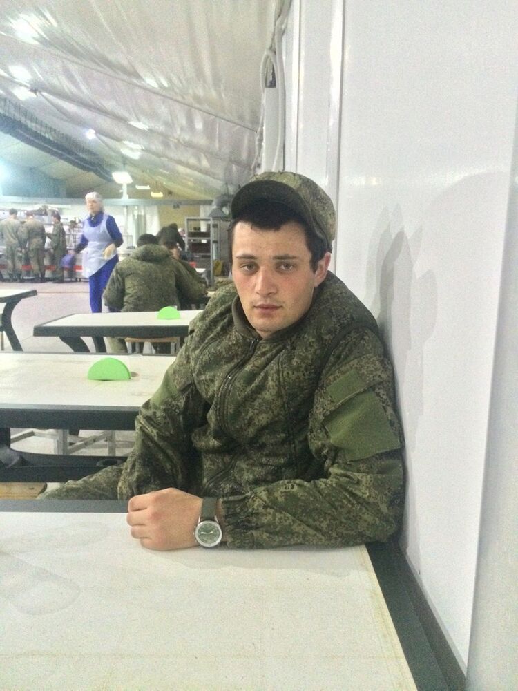 ���� 12347708 ������� ����, 32 ����, ���� ���������� � ������