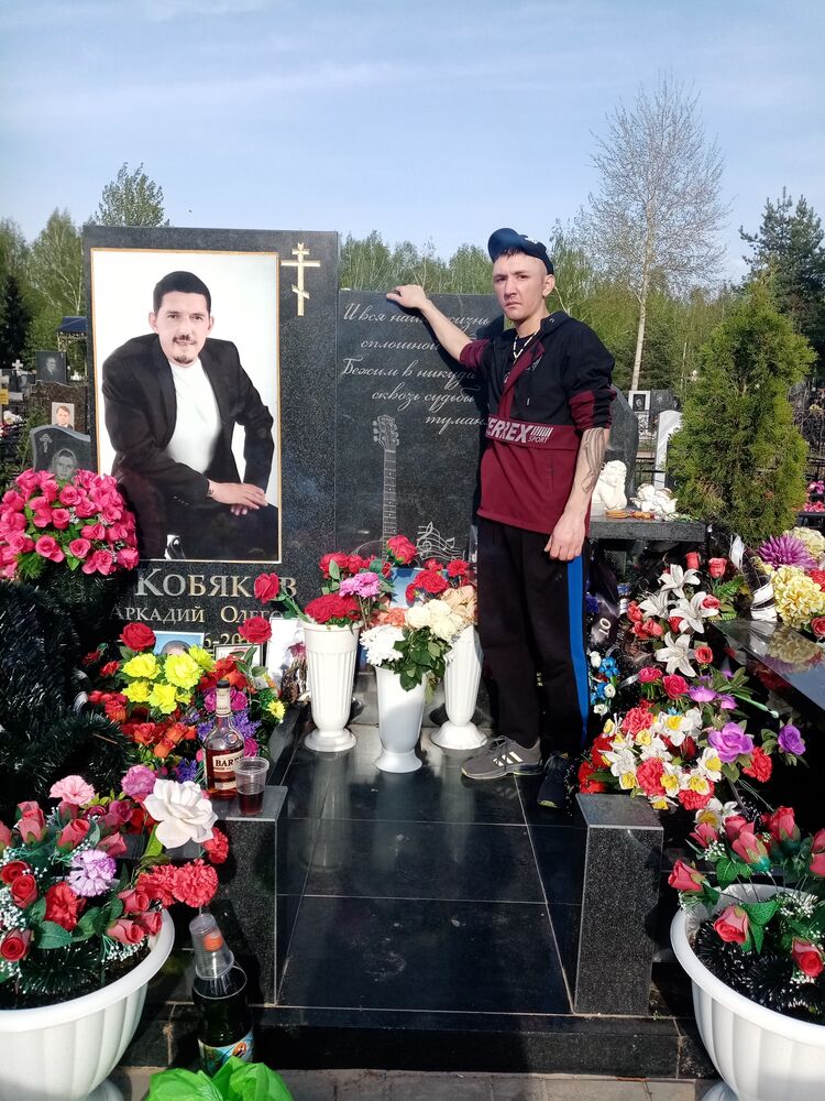 ���������� ������ ��������, ���� ������� ������, 30 ���, ������������ ��� ������, ����� � ���������, c�������� ���������