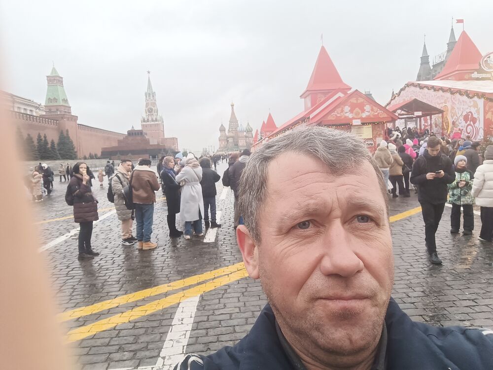 ���� 50083458 ������� ������, 45 ���, ���� ���������� � ��������