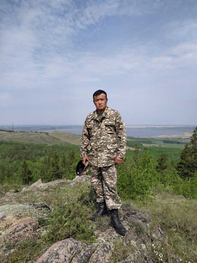  ,   , 45 ,   