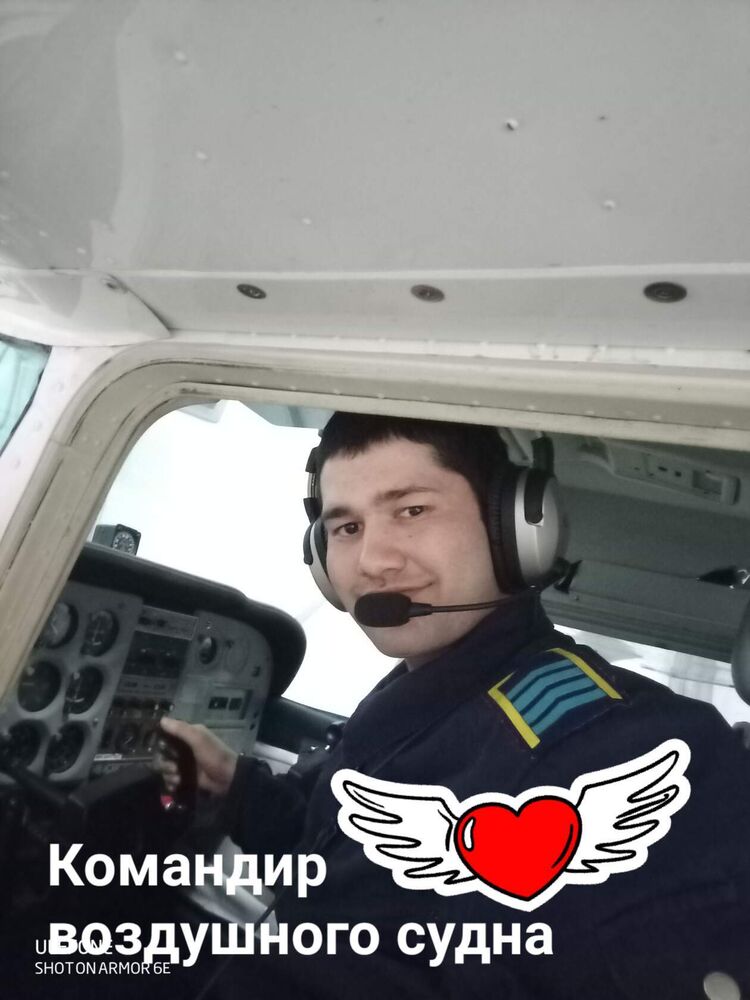 ���� 27717588 ������� Roma, 30 ���, ���� ���������� � ����������