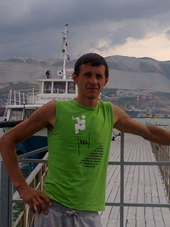 ���� 11714318 ������� �������, 45 ���, ���� ���������� � �������-��-����