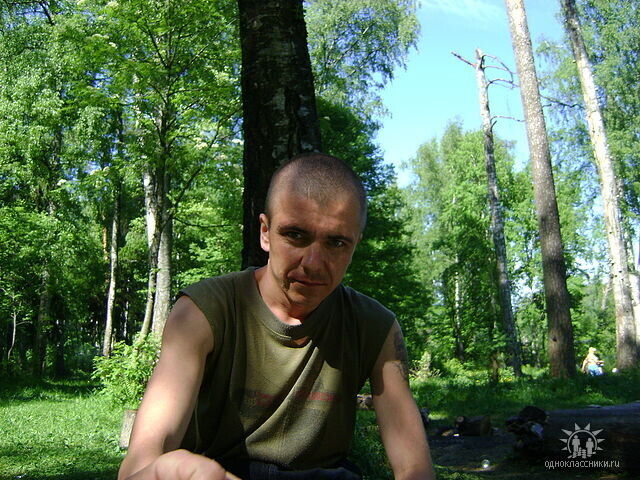  46884748  Taipan, 46 ,    