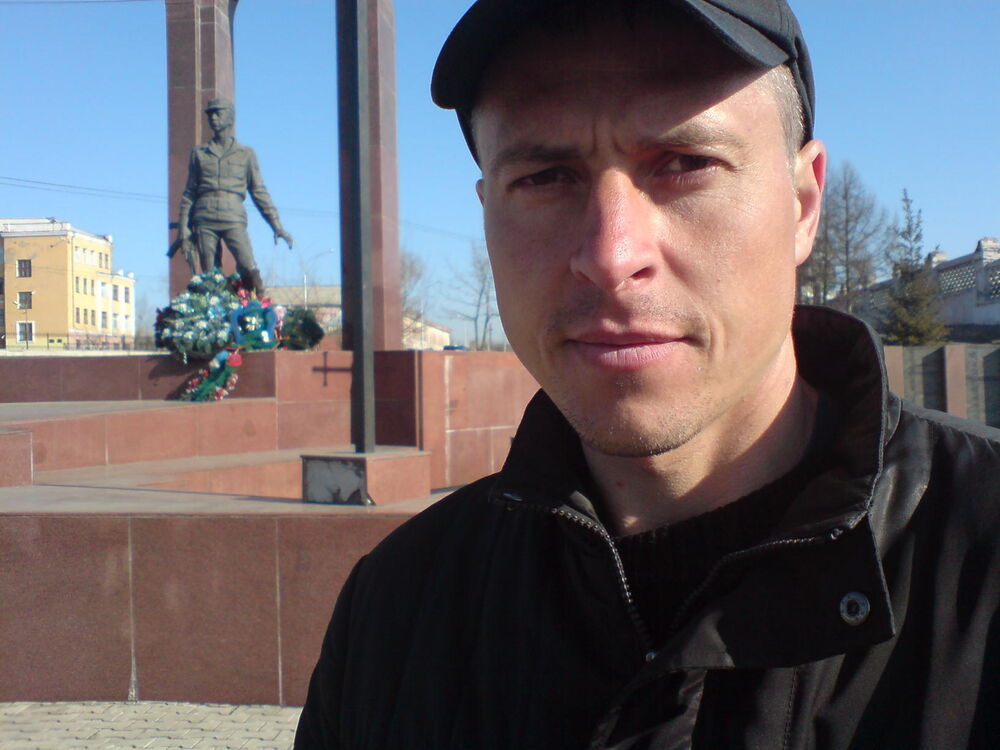 ���� 56045788 ������� ������, 50 ���, ���� ���������� � �����������