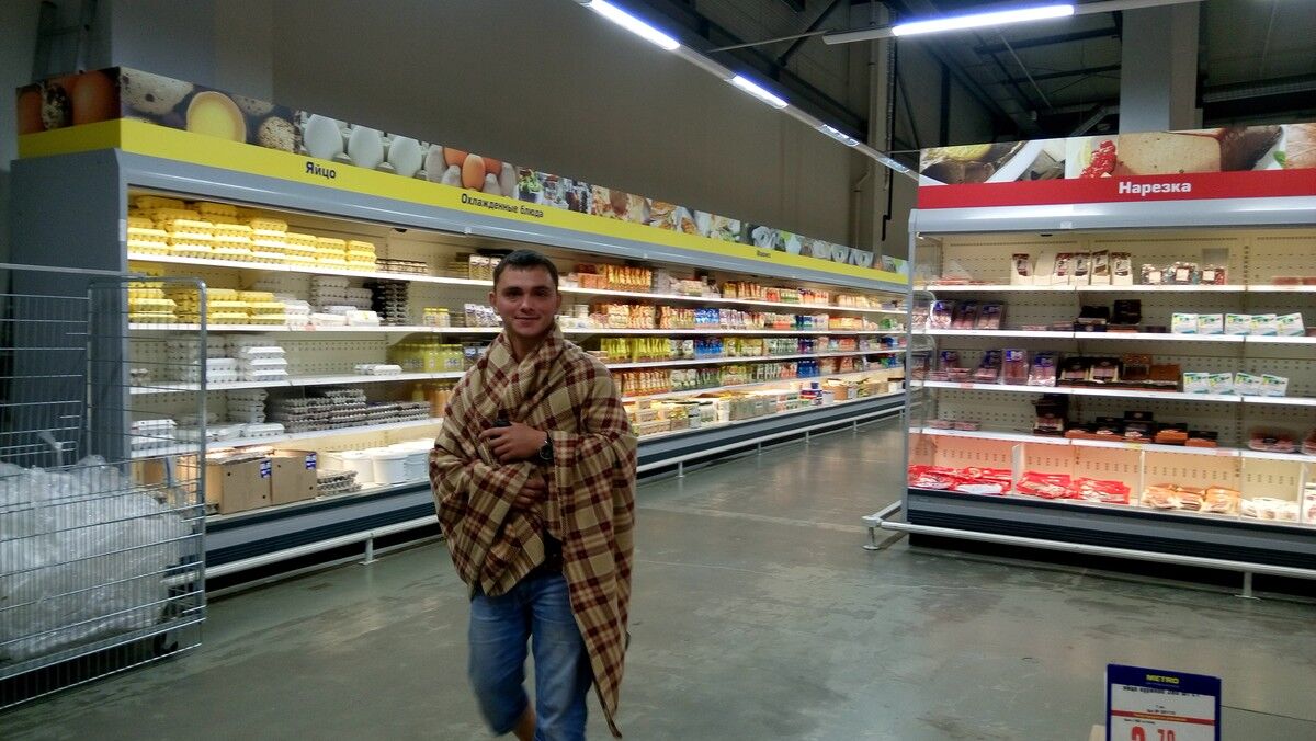 ���� 7978228 ������� ���������, 38 ���, ���� ���������� � ��������