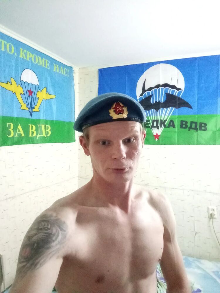 ���� 37176698 ������� ������, 35 ���, ���� ���������� � ���