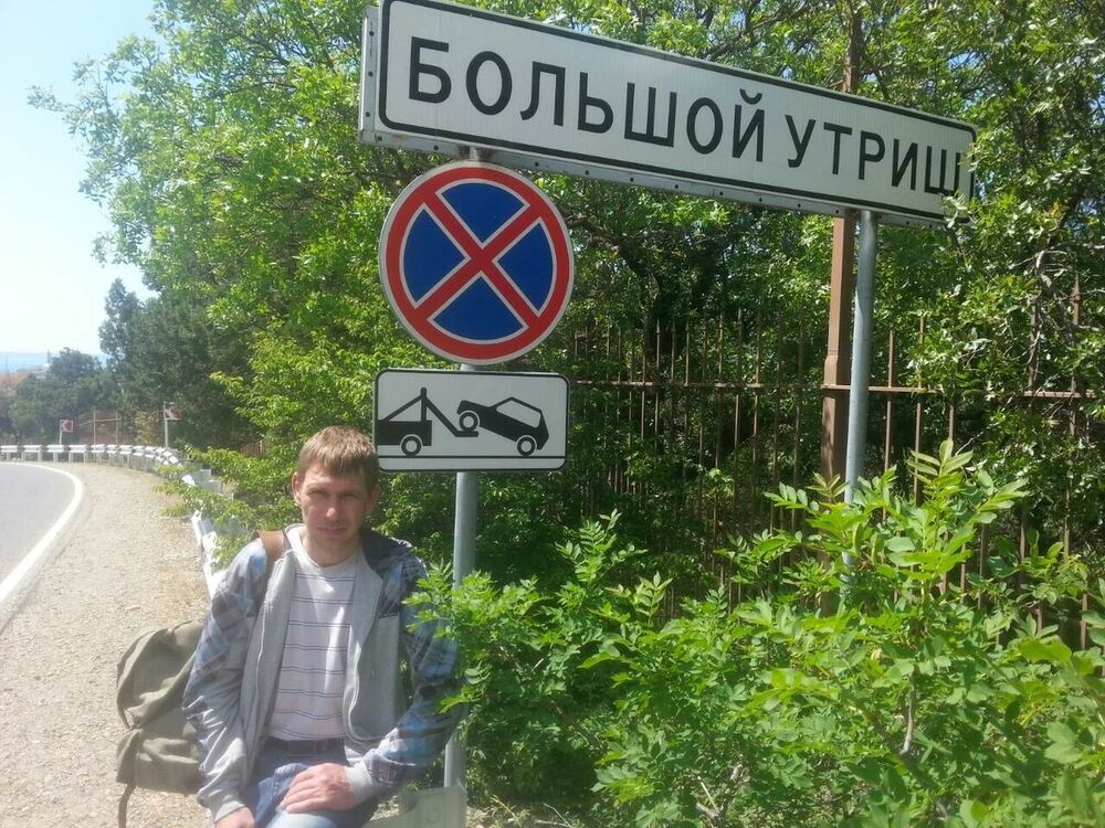   ,   , 41 ,     , c 